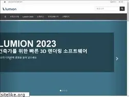 Sites similar to lumion.co.kr