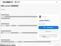 Sites similar to lumion.tw