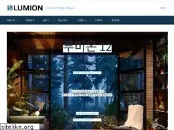 Sites similar to lumion3d.co.kr