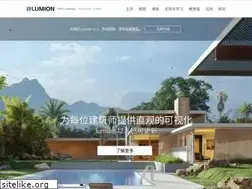 Sites similar to lumion3d.net.cn