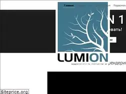 Sites similar to lumion3d.ru
