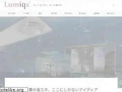 Sites similar to lumiqs.jp
