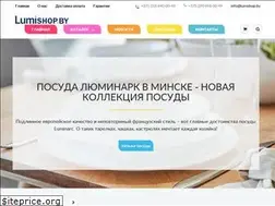 Sites similar to lumishop.by
