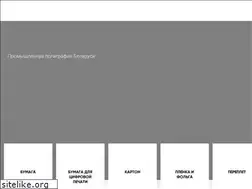 Sites similar to lumitex.by