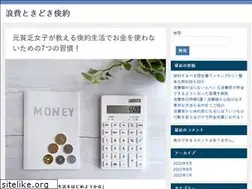 Sites similar to lumix-ginza.jp