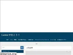 Sites similar to lumixdeiko.com
