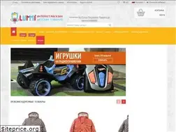 Sites similar to lummi.com.ua