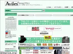 Sites similar to lumminous-beat.com