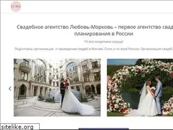 Sites similar to lumo.ru