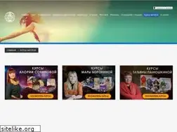 Sites similar to lumos22.com.ru