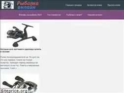 Sites similar to lumpen.msk.ru