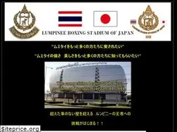 Sites similar to lumpineestadium-japan.com