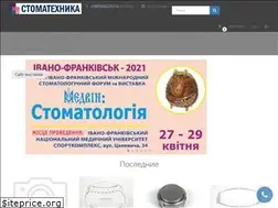 Sites similar to lums.com.ua