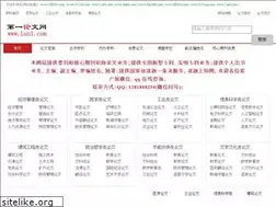 Sites similar to lun1.com