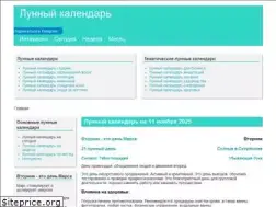 Sites similar to luna-calendar.ru