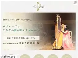 Sites similar to luna-harp.com