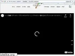 Sites similar to luna-harp.jp