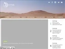 Sites similar to luna-info.ru