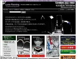 Sites similar to luna-kobo.com