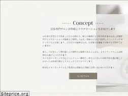 Sites similar to luna-massage.jp