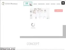 Sites similar to luna-pharmacy.com