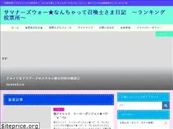 Sites similar to luna-place.com