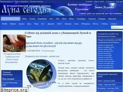 Sites similar to luna-segodnja.ru