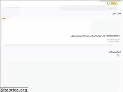 Sites similar to luna-templates.blogspot.com