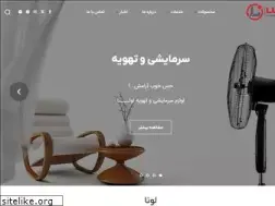 Sites similar to luna.ir