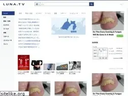 Sites similar to luna.tv