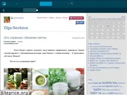 Sites similar to luna1987bubble.livejournal.com
