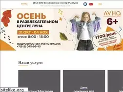 Sites similar to luna66.ru