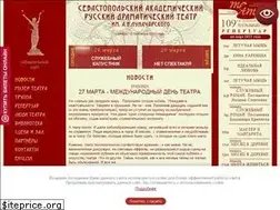 Sites similar to lunacharskiy.com