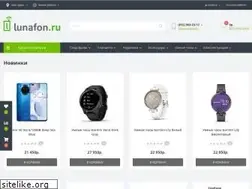 Sites similar to lunafon.ru
