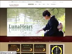 Sites similar to lunaheart.info