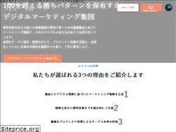 Sites similar to lunaim.co.jp