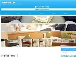 Sites similar to lunaire.jp
