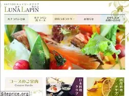 Sites similar to lunalapin.com