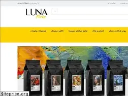 Sites similar to lunamarket.ir