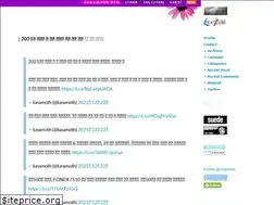 Sites similar to lunamoth.biz