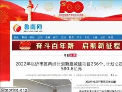Sites similar to lunannews.com