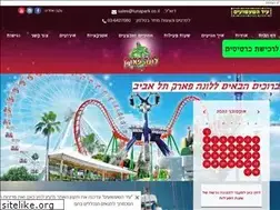 Sites similar to lunapark.co.il