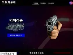 Sites similar to lunapark6.com