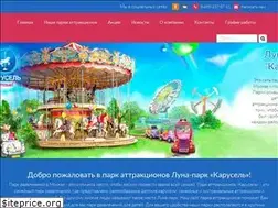 Sites similar to lunaparks.ru