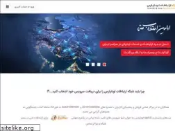 Sites similar to lunapars.net