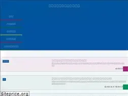 Sites similar to lunar-atamanonaka.com