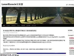 Sites similar to lunar2013.com