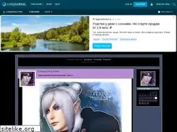 Sites similar to lunariseclipse.livejournal.com