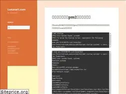 Sites similar to lunasalt.com