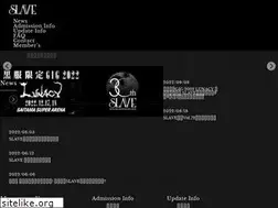 Sites similar to lunasea-slave.jp